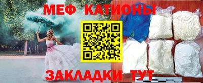 ешки Кунгур