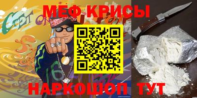 дурь Кулебаки