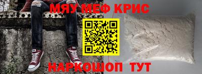 PSILOCYBIN Кумертау