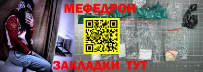 дурь Кулебаки