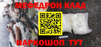 дурь Кулебаки