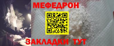 дурь Кулебаки
