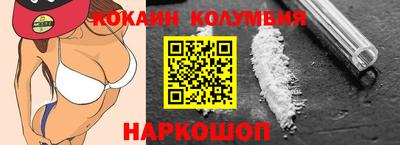 PSILOCYBIN Кумертау