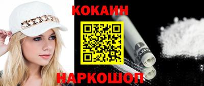 дурь Кулебаки