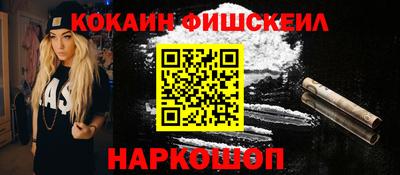 ешки Кунгур