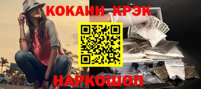 ешки Кунгур