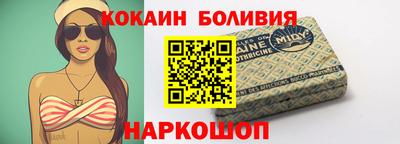 ешки Кунгур