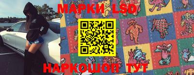 дурь Кулебаки