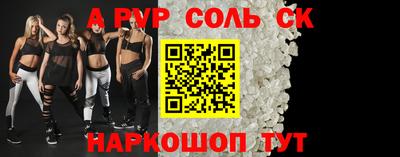 ешки Кунгур