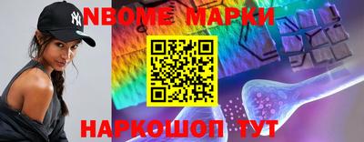 PSILOCYBIN Кумертау