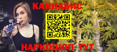дурь Кулебаки