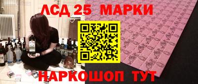дурь Кулебаки