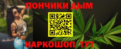 ешки Кунгур