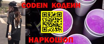 ешки Кунгур