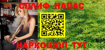 PSILOCYBIN Кумертау