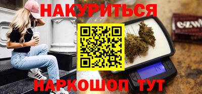 ешки Кунгур