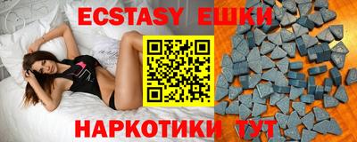 дурь Кулебаки
