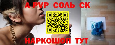 ешки Кунгур