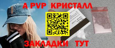 дурь Кулебаки