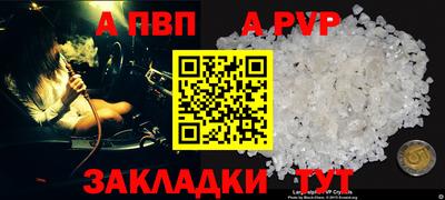 дурь Кулебаки