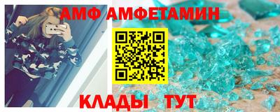 дурь Кулебаки