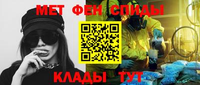 PSILOCYBIN Кумертау