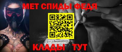 PSILOCYBIN Кумертау