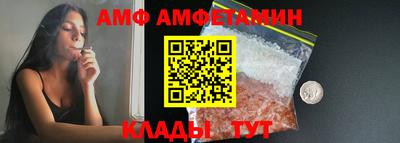 ешки Кунгур