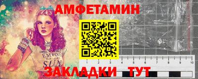 PSILOCYBIN Кумертау