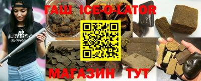 ешки Кунгур