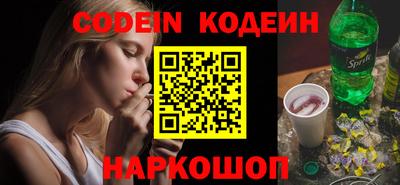 PSILOCYBIN Кумертау