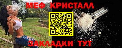 ешки Кунгур