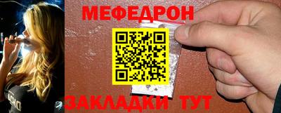 дурь Кулебаки