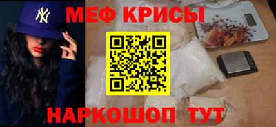 ешки Кунгур