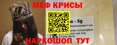 ешки Кунгур