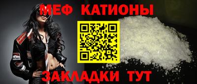 дурь Кулебаки