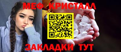 дурь Кулебаки